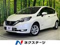 2019 Nissan Note