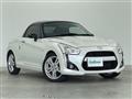 2015 Daihatsu Copen