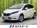 2019 Nissan Note