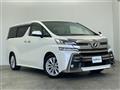 2015 Toyota Vellfire
