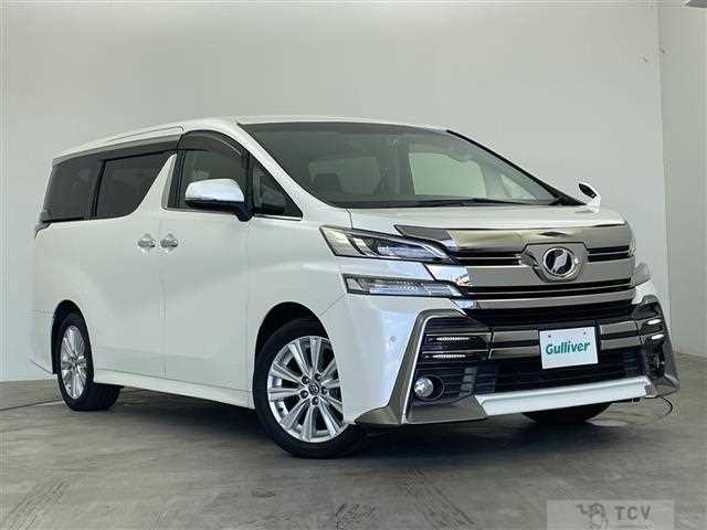 2015 Toyota Vellfire