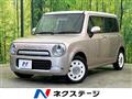 2013 Suzuki Suzuki Others