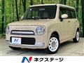 2014 Suzuki Suzuki Others