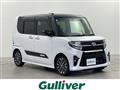 2021 Daihatsu Tanto