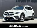 2021 Mercedes-Benz Mercedes-Benz Others
