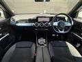 2021 Mercedes-Benz Mercedes-Benz Others