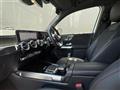 2021 Mercedes-Benz Mercedes-Benz Others