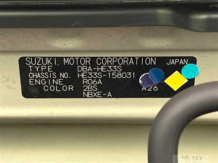 2017 Suzuki Lapin
