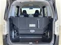 2013 Honda Step WGN