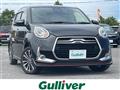 2022 Toyota Passo