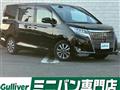 2018 Toyota Esquire