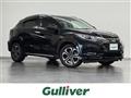 2018 Honda VEZEL