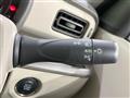 2025 Suzuki Lapin