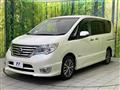 2015 Nissan Serena