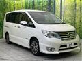 2015 Nissan Serena