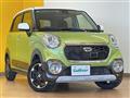 2015 Daihatsu Cast