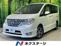 2015 Nissan Serena