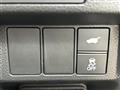 2023 Honda Step WGN