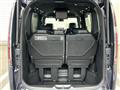 2023 Honda Step WGN