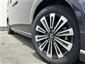 2023 Honda Step WGN