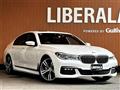 2018 BMW 7 Series