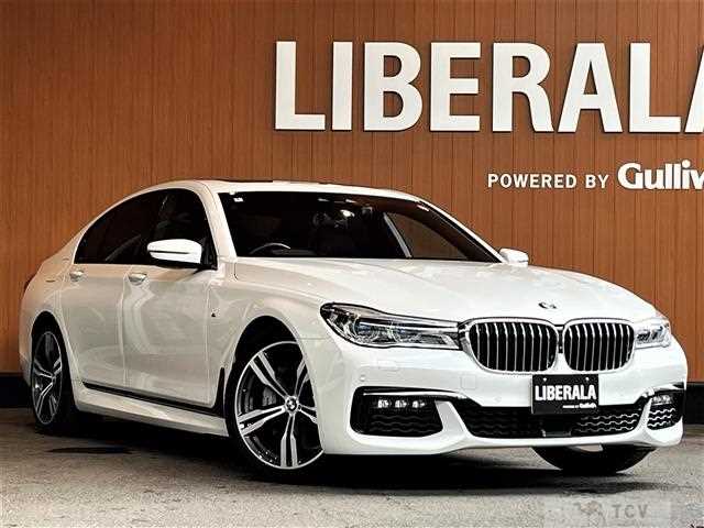 2018 BMW 7 Series