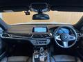 2018 BMW 7 Series