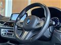 2018 BMW 7 Series