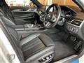 2018 BMW 7 Series