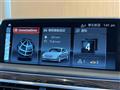 2018 BMW 7 Series
