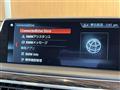 2018 BMW 7 Series