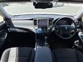 2015 Toyota Crown Athlete Series