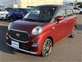 2021 Daihatsu Cast