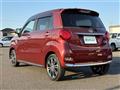 2021 Daihatsu Cast