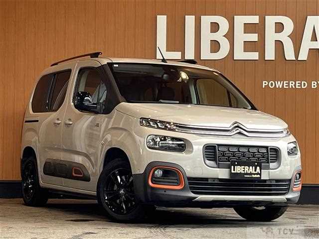 2020 Citroen Berlingo