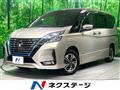 2021 Nissan Serena