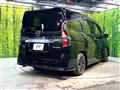 2022 Nissan Serena