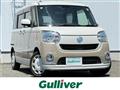 2018 Daihatsu Move Canbus