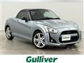 2014 Daihatsu Copen