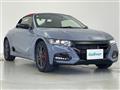 2022 Honda S660