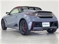 2022 Honda S660