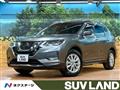 2020 Nissan X-Trail