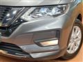 2020 Nissan X-Trail