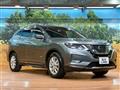 2020 Nissan X-Trail