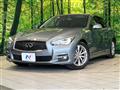2014 Nissan Skyline