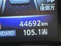 2014 Nissan Skyline