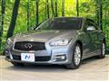2014 Nissan Skyline