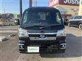 2024 Daihatsu Hijet Truck