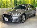 2020 Nissan Skyline