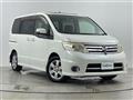 2009 Nissan Serena